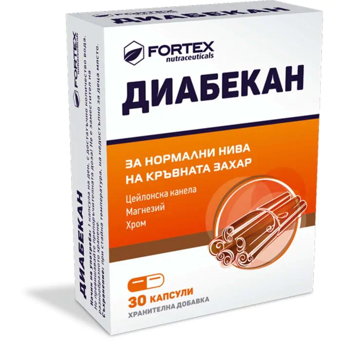 fortex-200-x30-
