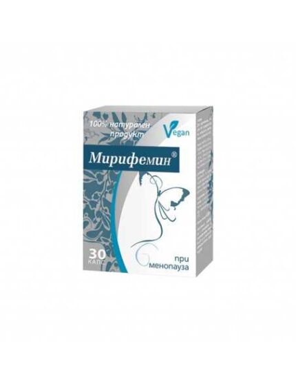 МИРИФЕМИН - капсули 250 мг. х 60