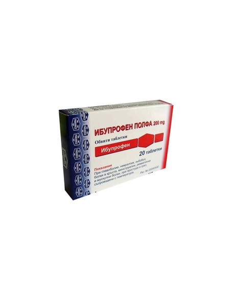 ibuprofen-polfa-200-mg-20-tabl-ibuprofen-polfa-200-mg-20-tabletki