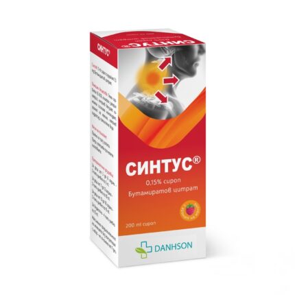 СИНТУС сироп 0.15% 200 мл