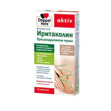 ДОПЕЛХЕРЦ АКТИВ ИРИТАКОЛИН таблетки х 30